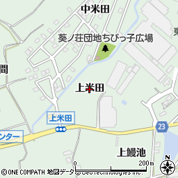 愛知県東浦町（知多郡）緒川（上米田）周辺の地図