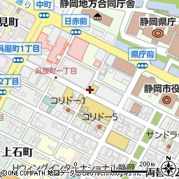 餃子の王将静岡呉服町店周辺の地図