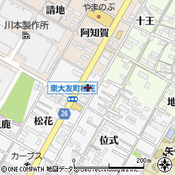 愛知県岡崎市東大友町松花76周辺の地図