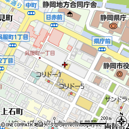 餃子の王将 静岡呉服町店周辺の地図