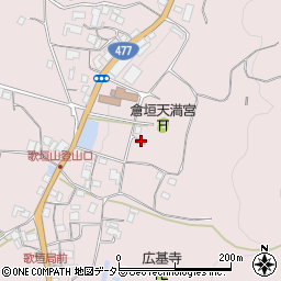 大阪府豊能郡能勢町倉垣992周辺の地図