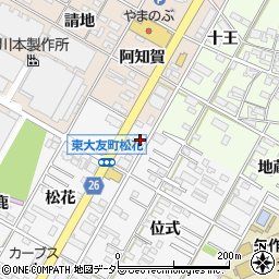 愛知県岡崎市東大友町松花73周辺の地図