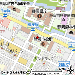 静岡市役所　区役所葵区役所保険年金課おくやみ窓口周辺の地図