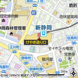 ハンズ静岡店周辺の地図