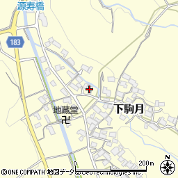 滋賀県蒲生郡日野町下駒月1840周辺の地図