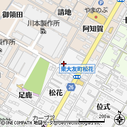 愛知県岡崎市東大友町松花8-4周辺の地図