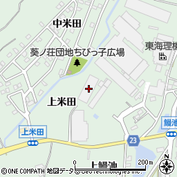 愛知県知多郡東浦町緒川上米田18-1周辺の地図