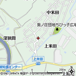 愛知県知多郡東浦町緒川上米田11-117周辺の地図