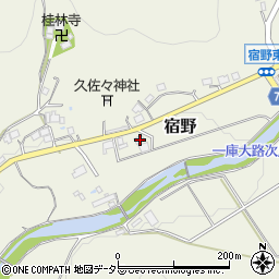 大阪府豊能郡能勢町宿野281周辺の地図