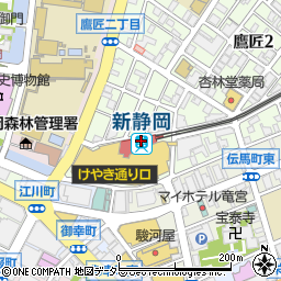 新静岡セノバ　東急ハンズ静岡店周辺の地図