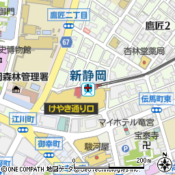 ナナズ グリーンティー 新静岡セノバ店周辺の地図