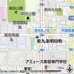 京都府京都市南区東九条明田町8周辺の地図
