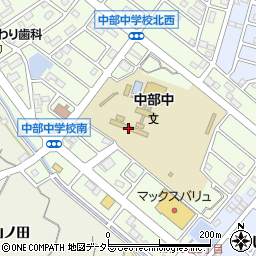 知多市立中部中学校周辺の地図