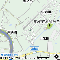 愛知県知多郡東浦町緒川上米田10周辺の地図