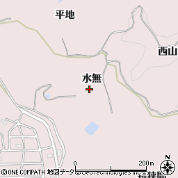 愛知県岡崎市田口町水無周辺の地図