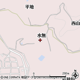 愛知県岡崎市田口町（水無）周辺の地図