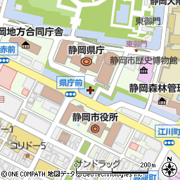 静岡県静岡市葵区追手町周辺の地図