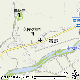 大阪府豊能郡能勢町宿野459周辺の地図