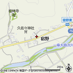 大阪府豊能郡能勢町宿野458周辺の地図