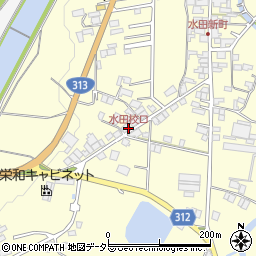 水田校口周辺の地図