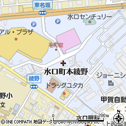 ミッキークリーニング　本社綾野工場周辺の地図