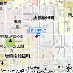 京都府京都市南区唐橋経田町1周辺の地図