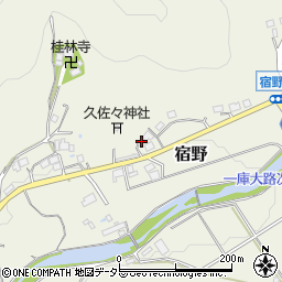 大阪府豊能郡能勢町宿野460周辺の地図