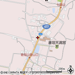 大阪府豊能郡能勢町倉垣997周辺の地図