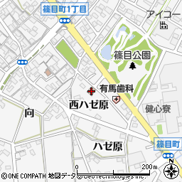 篠目町内会事務所周辺の地図