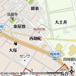 愛知県安城市尾崎町（西勘定）周辺の地図