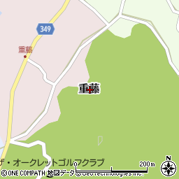 岡山県久米郡美咲町重藤周辺の地図