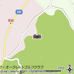 岡山県美咲町（久米郡）重藤周辺の地図