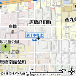 京都府京都市南区唐橋経田町36周辺の地図
