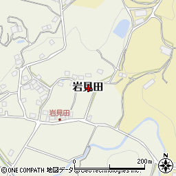 岡山県美作市岩見田周辺の地図