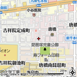 京都府京都市南区唐橋琵琶町3周辺の地図