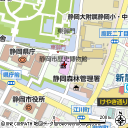 静岡市役所　文化・観光施設静岡市歴史博物館周辺の地図