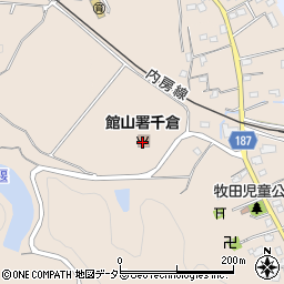 館山消防署千倉分署周辺の地図