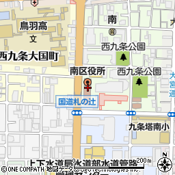 京都市役所南区役所　保健福祉センター健康長寿推進課高齢介護保険担当周辺の地図