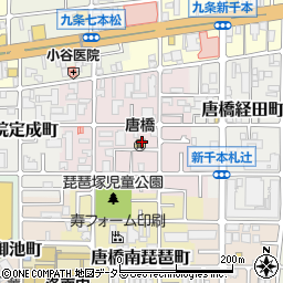 京都府京都市南区唐橋琵琶町35周辺の地図