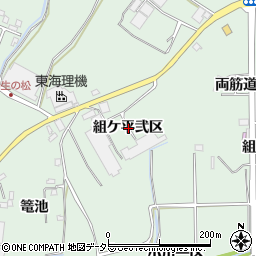 愛知県知多郡東浦町緒川組ケ平弐区周辺の地図