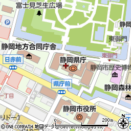 静岡県庁　健康福祉部こども未来局こども家庭課電話相談こども・家庭１１０番周辺の地図