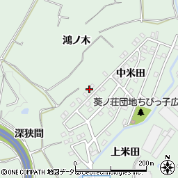 愛知県知多郡東浦町緒川上米田11-7周辺の地図