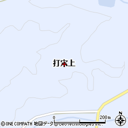 岡山県久米郡美咲町打穴上周辺の地図