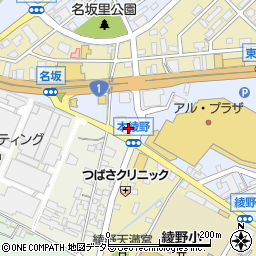 滋賀銀行綾野支店 ＡＴＭ周辺の地図