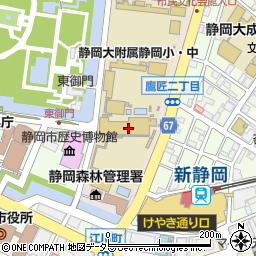 静岡市立城内中学校周辺の地図