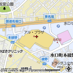 ケンタッキーフライドチキンアル・プラザ水口店周辺の地図