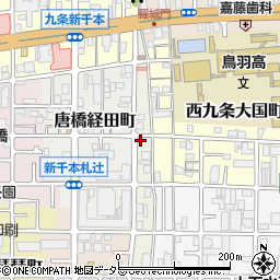 京都府京都市南区西九条唐戸町13周辺の地図