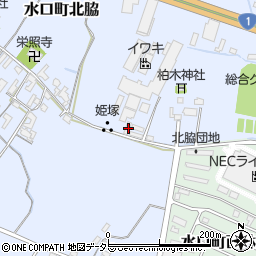 滋賀県甲賀市水口町北脇193周辺の地図
