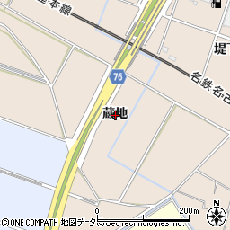 愛知県安城市尾崎町蔵地周辺の地図
