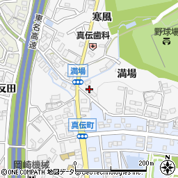 愛知県岡崎市真伝町満場45-1周辺の地図